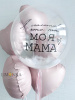 SEO информация